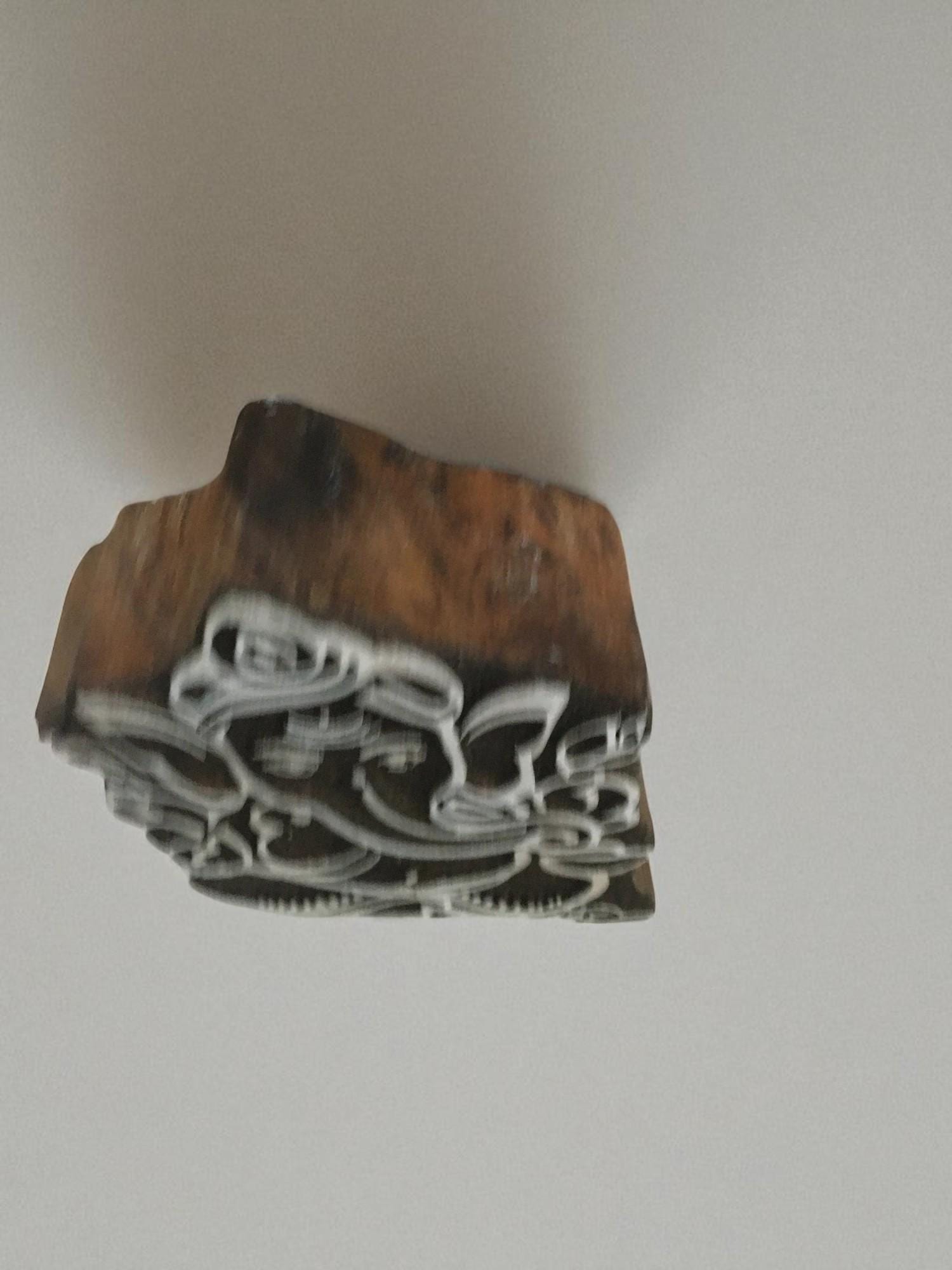 Ganesh Design Wooden Printing Block, Hand Carved Indian Stamp