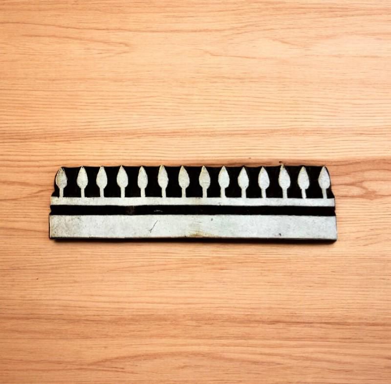 Indian Wooden Printing Block - Indian Ethnic Border
