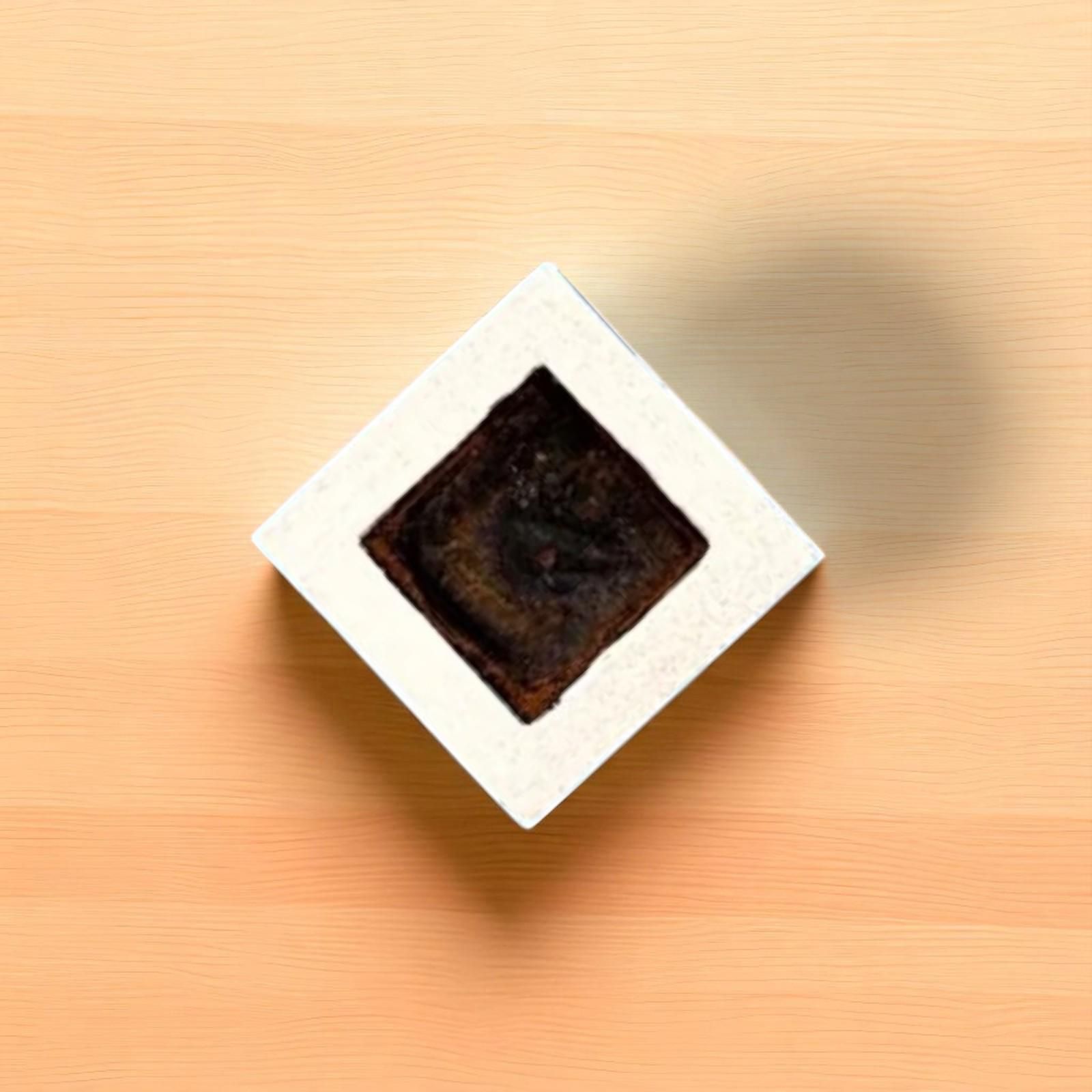 Small Outline Square