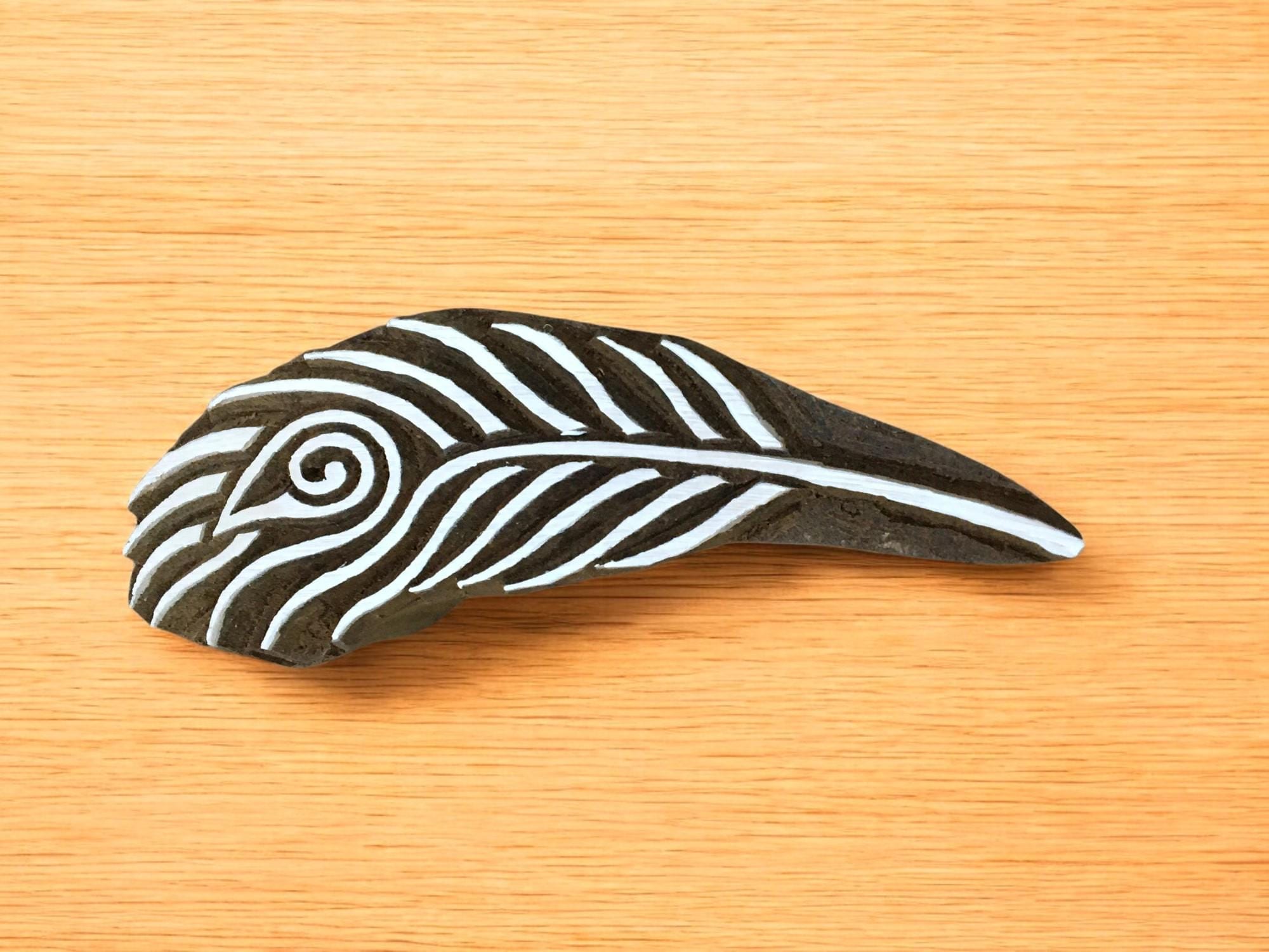 Peacock Feather Wood Block Stamp, Indian Textile Printing (2.2cm x 7.5cm)