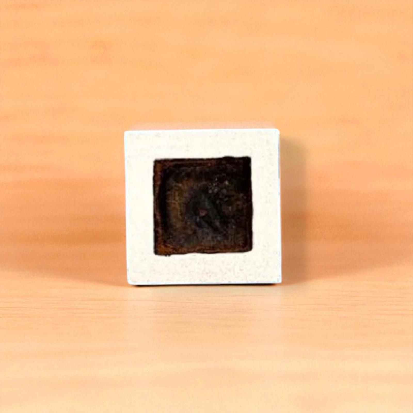 Small Outline Square