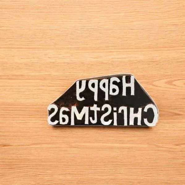 Indian Wooden Printing Block- Large Merry Christmas Text