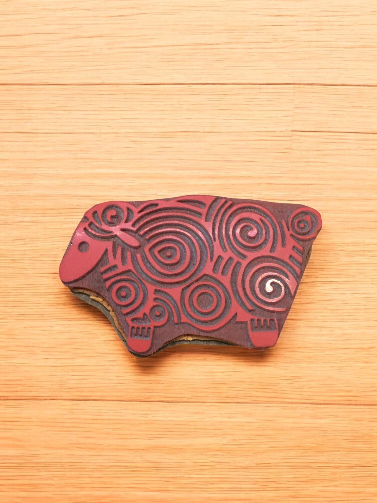 Curly Sheep Rubber Stamp – Indian Wood Block Print