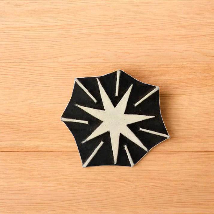 Christmas Starburst
