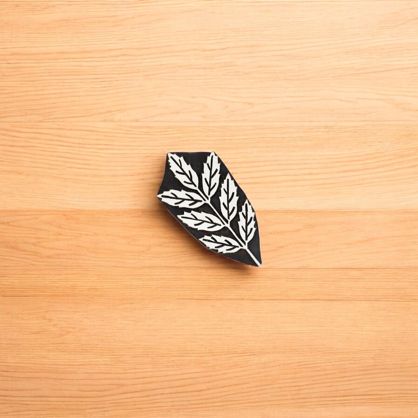 Ash Leaf
