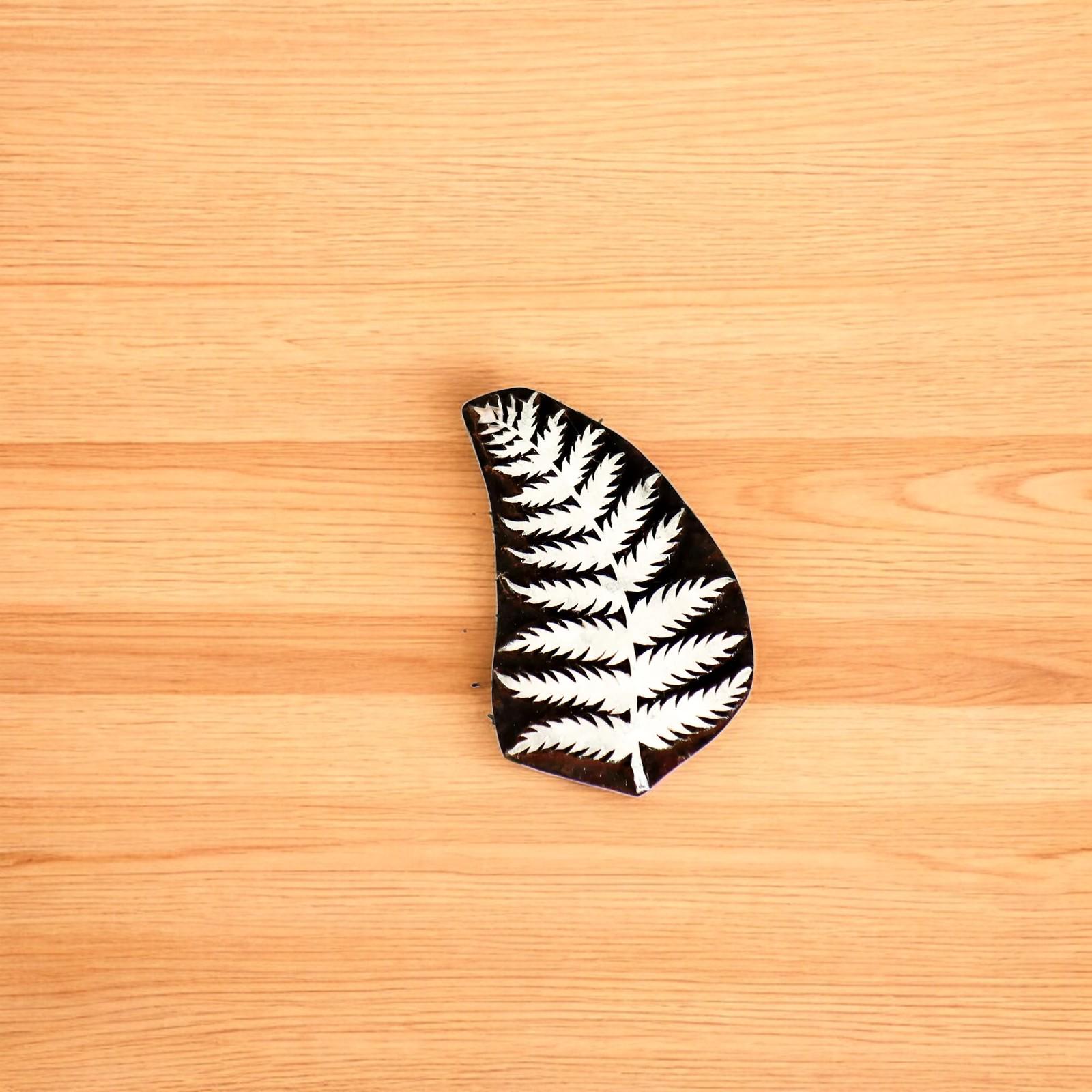 Curved Fern Leaf