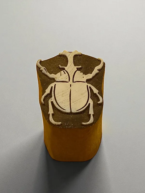 Silent Beetle  hand carved Indian wood printing block; textile stamp; pottery stamp,